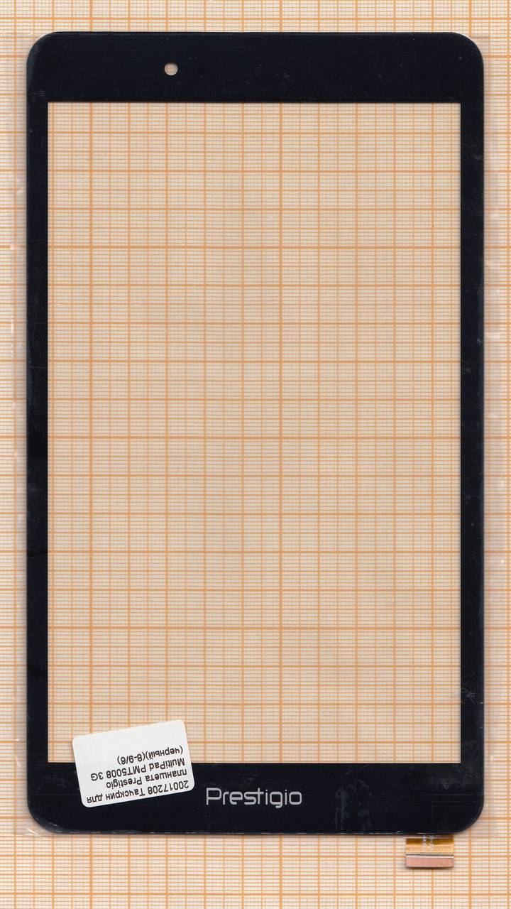 Тачскрин для планшета Prestigio MultiPad PMT5008 3G 8" ace-gg8.0a-459-fpc черный