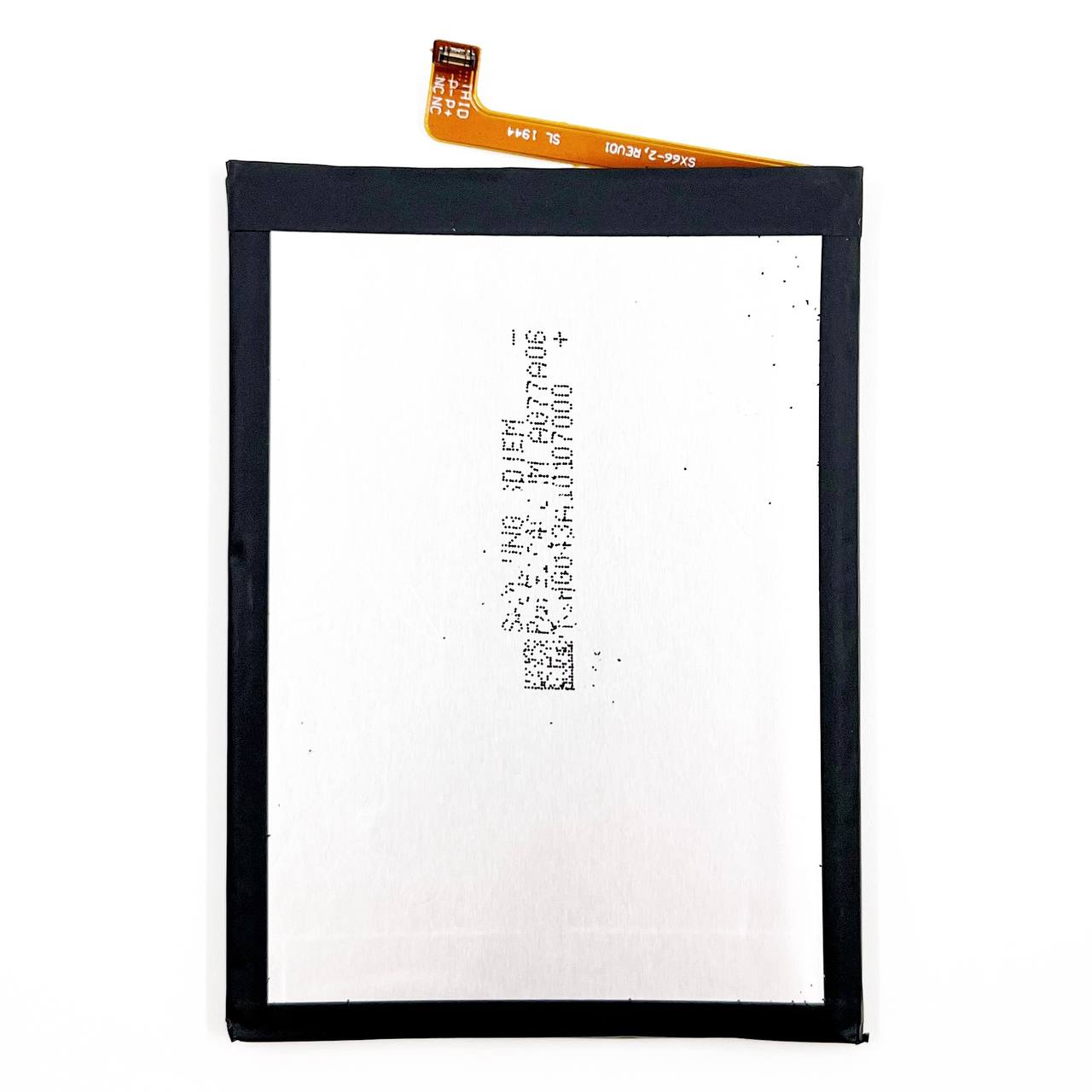 АКБ для Samsung M11/ M115F (HQ-S71) (NY)