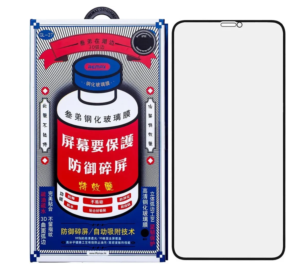 Защитное стекло iPhone 15 Plus/ 16 Plus Remax GL-27 Medicine Glass полное покрытие, черное