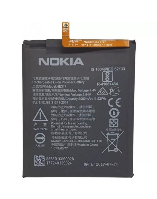 Аккумулятор Nokia HE317 (Nokia 6) (NY)