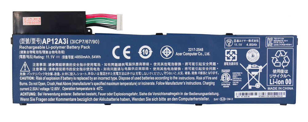 АКБ AP12A3i для ноутбука Acer Aspire M3/M5 W700 11.1V 4850mAh 54Wh (Org)