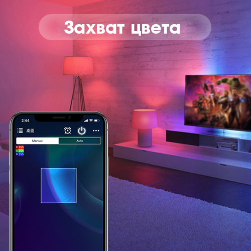 Умная лампочка OT-HOS16 (E27, RGB)