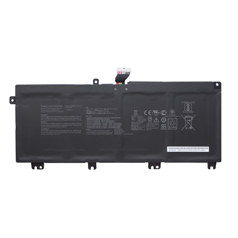 АКБ B41N1711 для ноутбука Asus GL703VD FX705GM 15.2V 64Wh черная (Org)