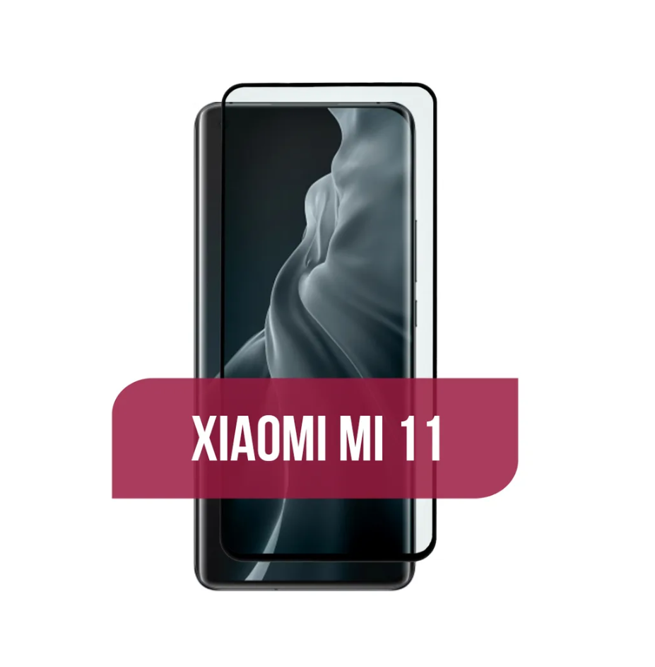 Защитное стекло Xiaomi Mi 11 полное покрытие, черное (тех упаковка)