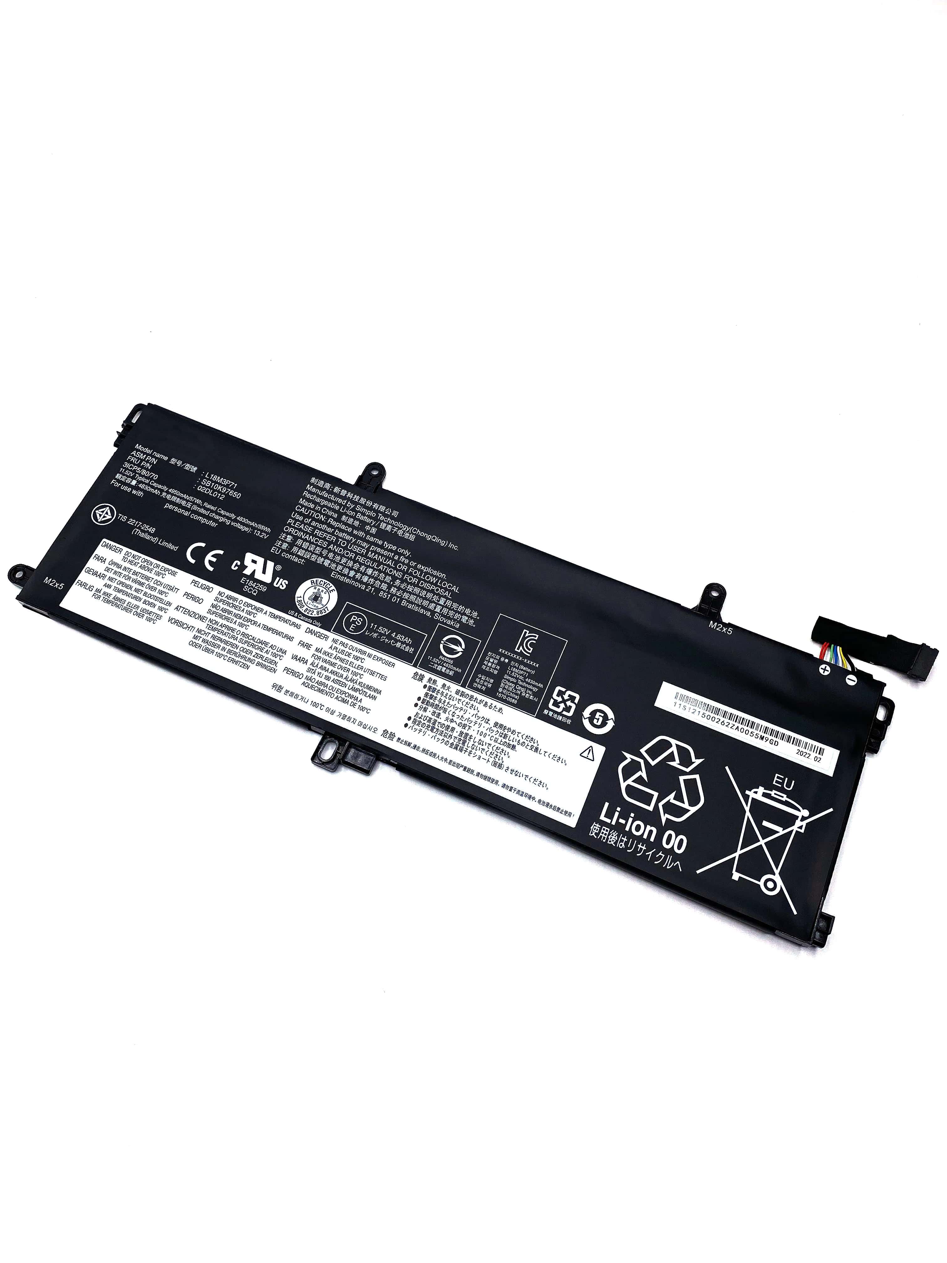 АКБ для ноутбука Lenovo ThinkPad T15 (L18M3P71) 11.52V 57Wh (Org)