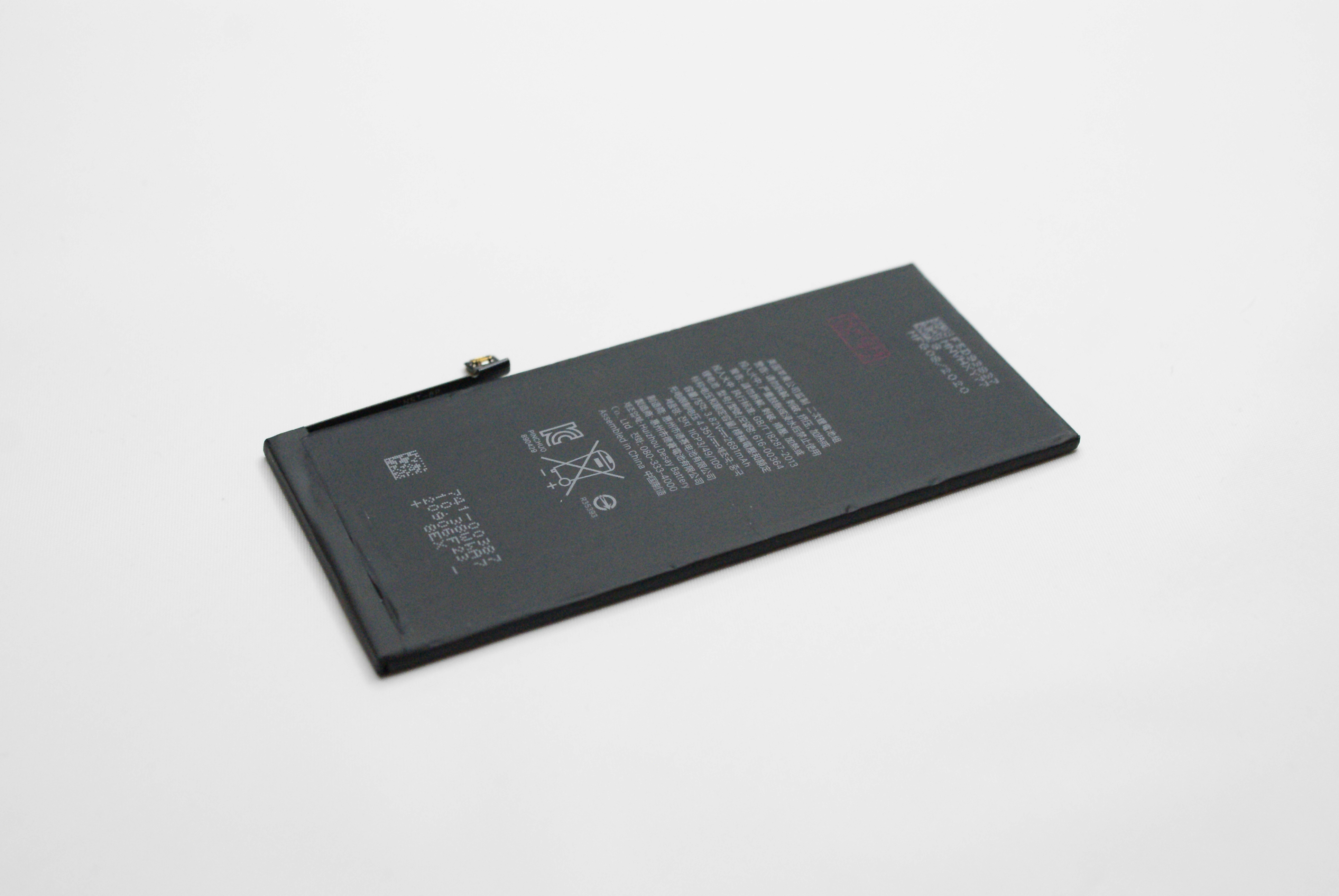 Аккумулятор для iPhone 8 Plus Li-ion 2675 mAh original упаковка