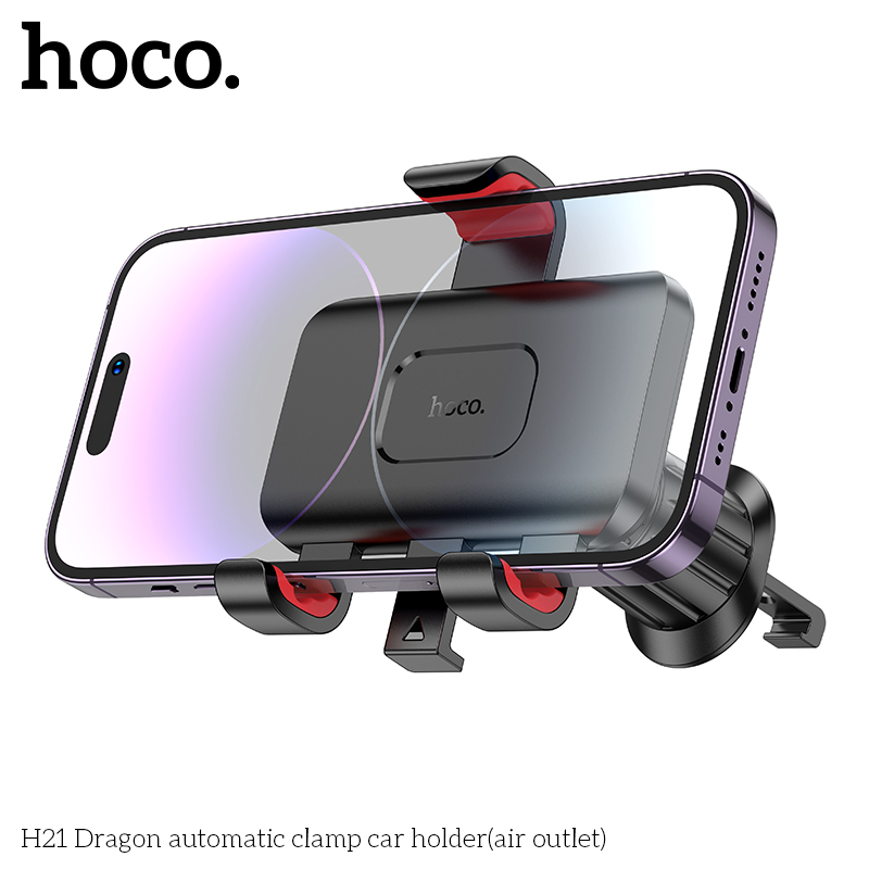 Держатель автомобильный HOCO H21 Dragon automatic clamp car holder (air outlet), серый