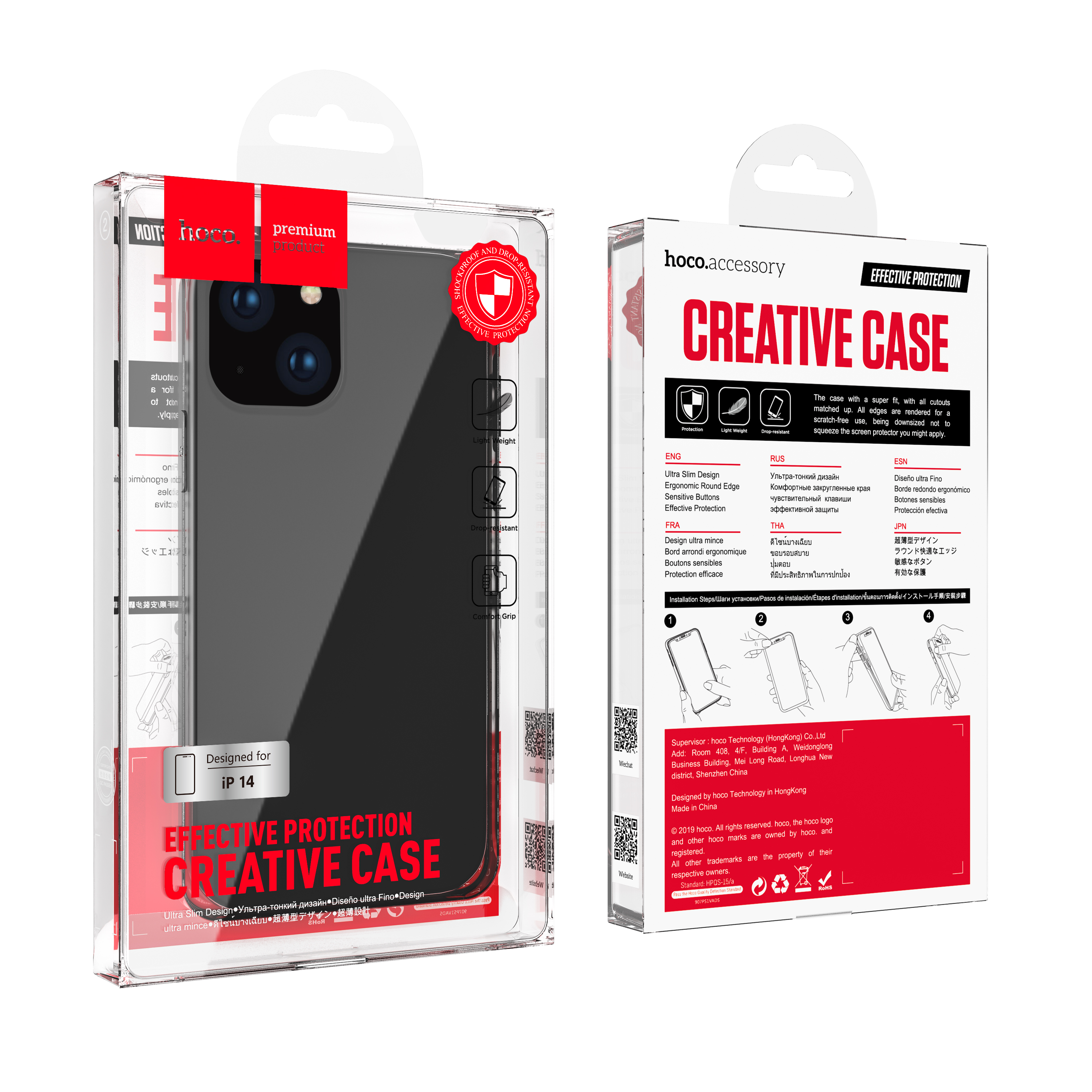 Чехол HOCO Fascination case для iPhone 14, черный