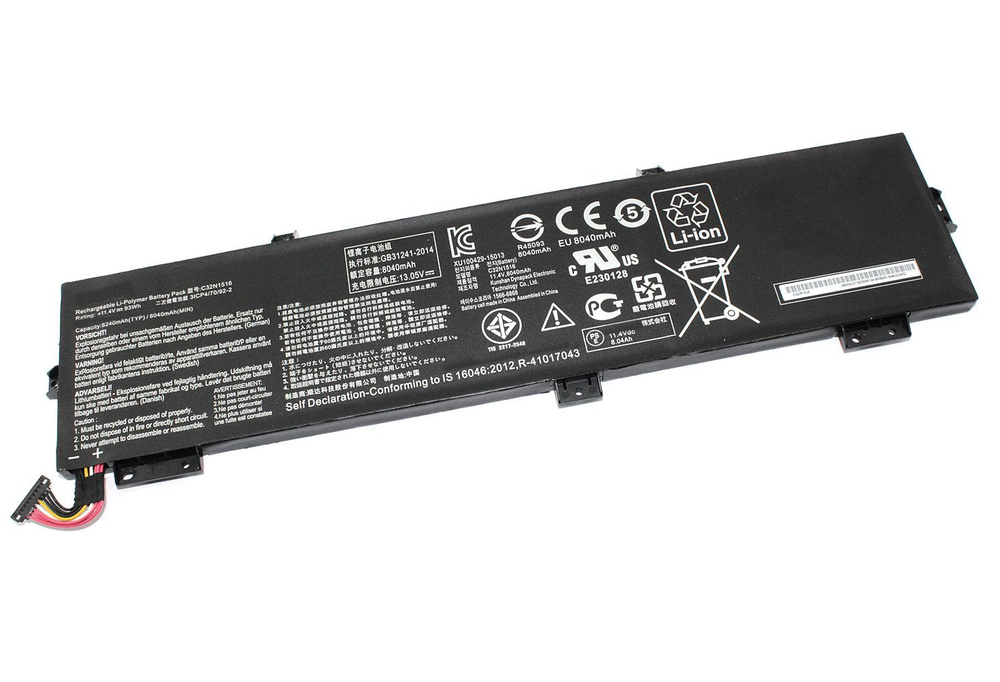 АКБ C32N1516 для ноутбукa Asus ROG GX700VO 11.4V 93Wh 8040mAh (Org)