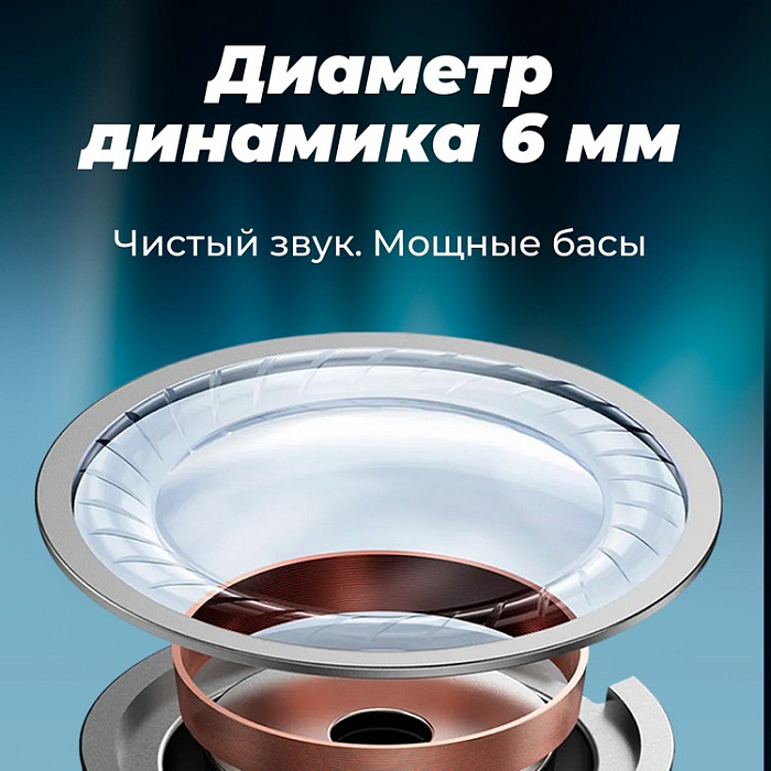 Беспроводные наушники WALKER WTS-70, Bluetooth, белые