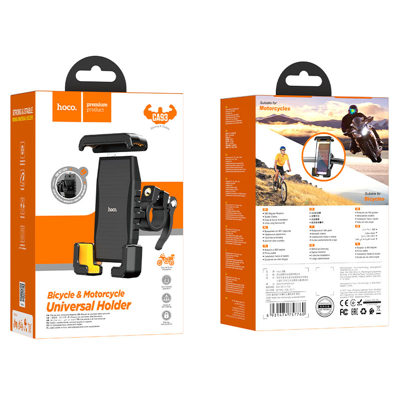 Держатель для вело/ мототехники HOCO CA93 Rider bike motorcycle universal holder, черный