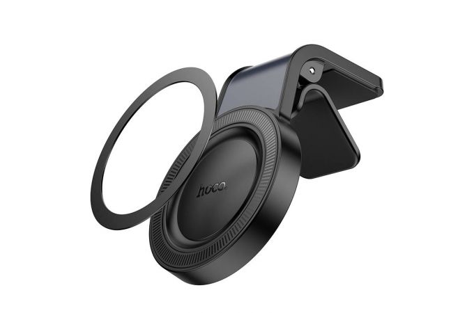 Держатель автомобильный для телефона HOCO H59 Show Ring магнитный (черно-серый)