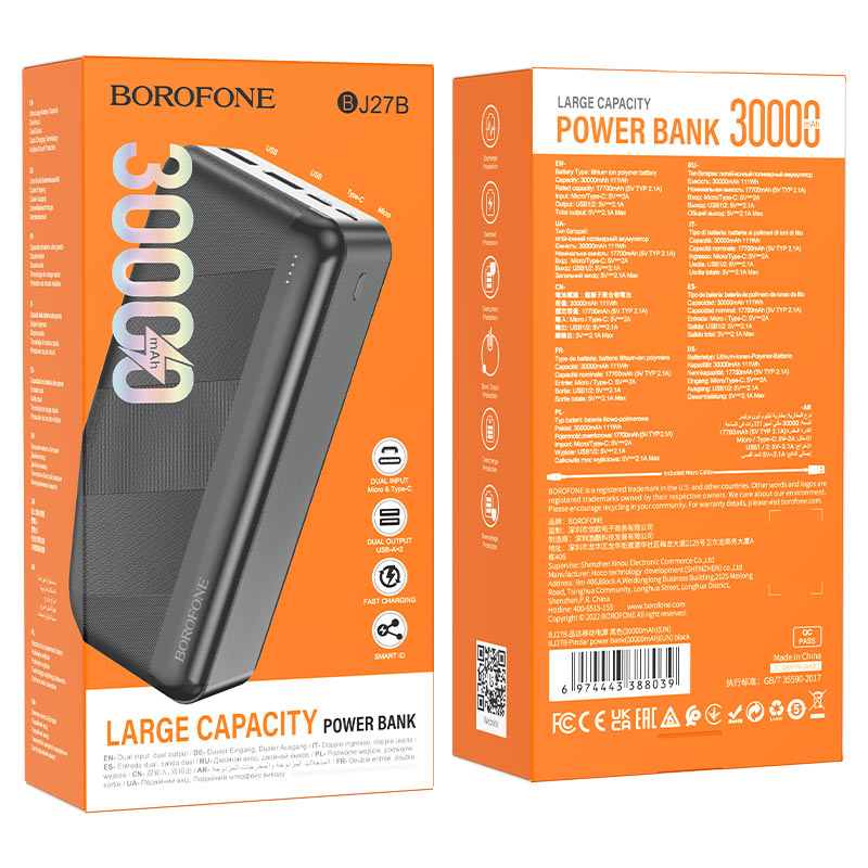 Внешний аккумулятор Power Bank 30000 mAh BOROFONE BJ27B Pindar power, черный