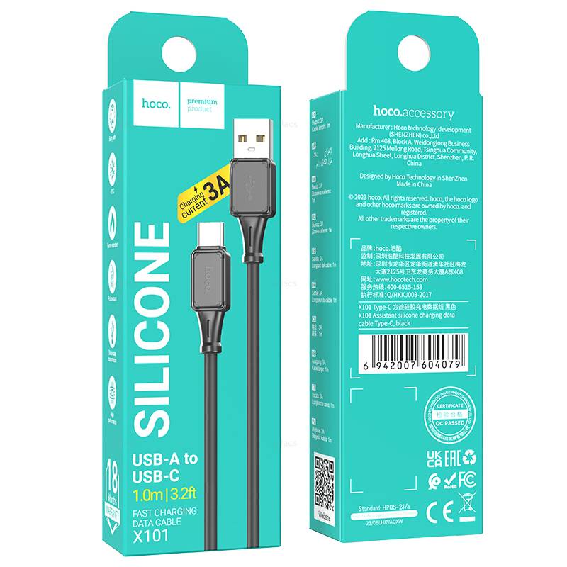 USB кабель Type-C HOCO X101 Assistant silicone (100см, 3.0A), черный