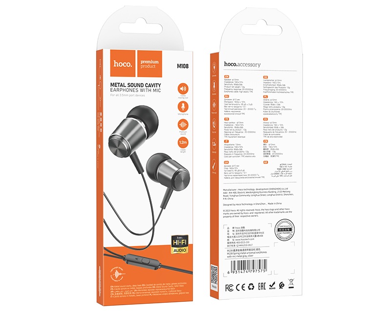 Наушники HOCO M108 Spring metal с микрофоном, черные