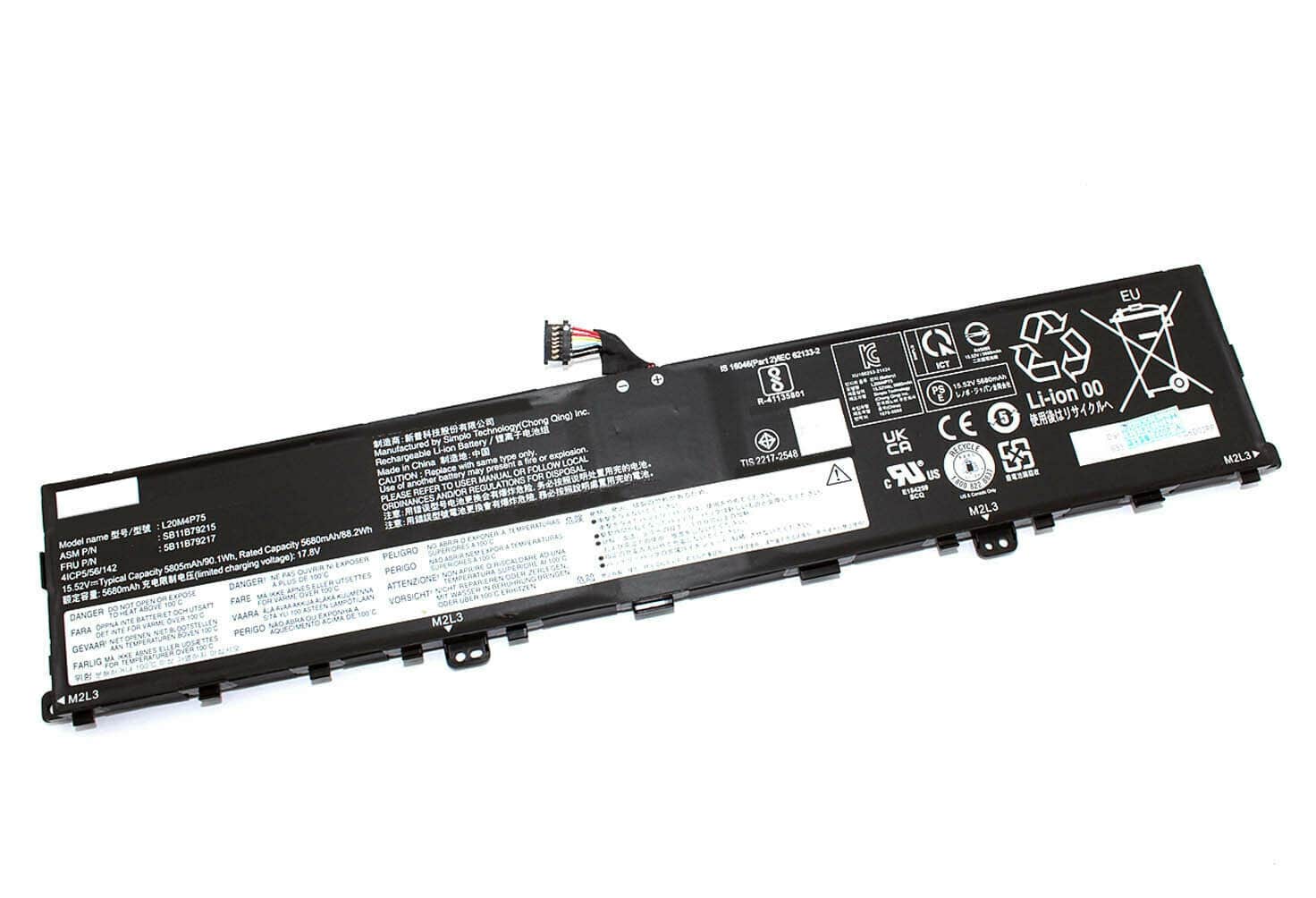 АКБ для ноутбука Lenovo ThinkPad P1 gen 4 (L20M4P75) 15.52V 90.1Wh (Org)