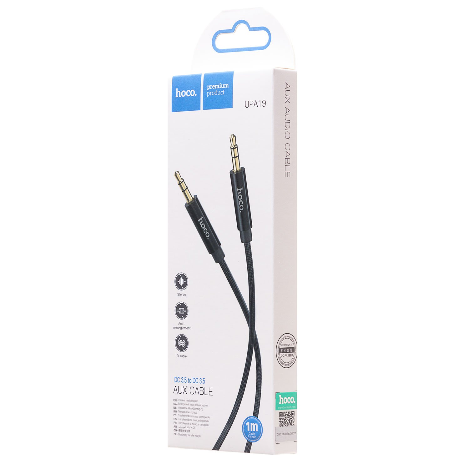 Кабель AUX джек 3,5 выход/3,5 выход HOCO UPA19 (100 см), нейлон, черный