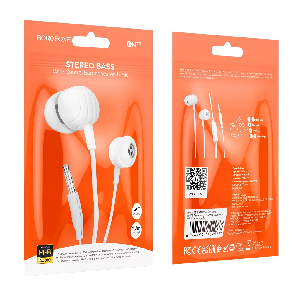 Наушники проводные BOROFONE BM77 Ascendingc universal earphones 3.5mm, белые