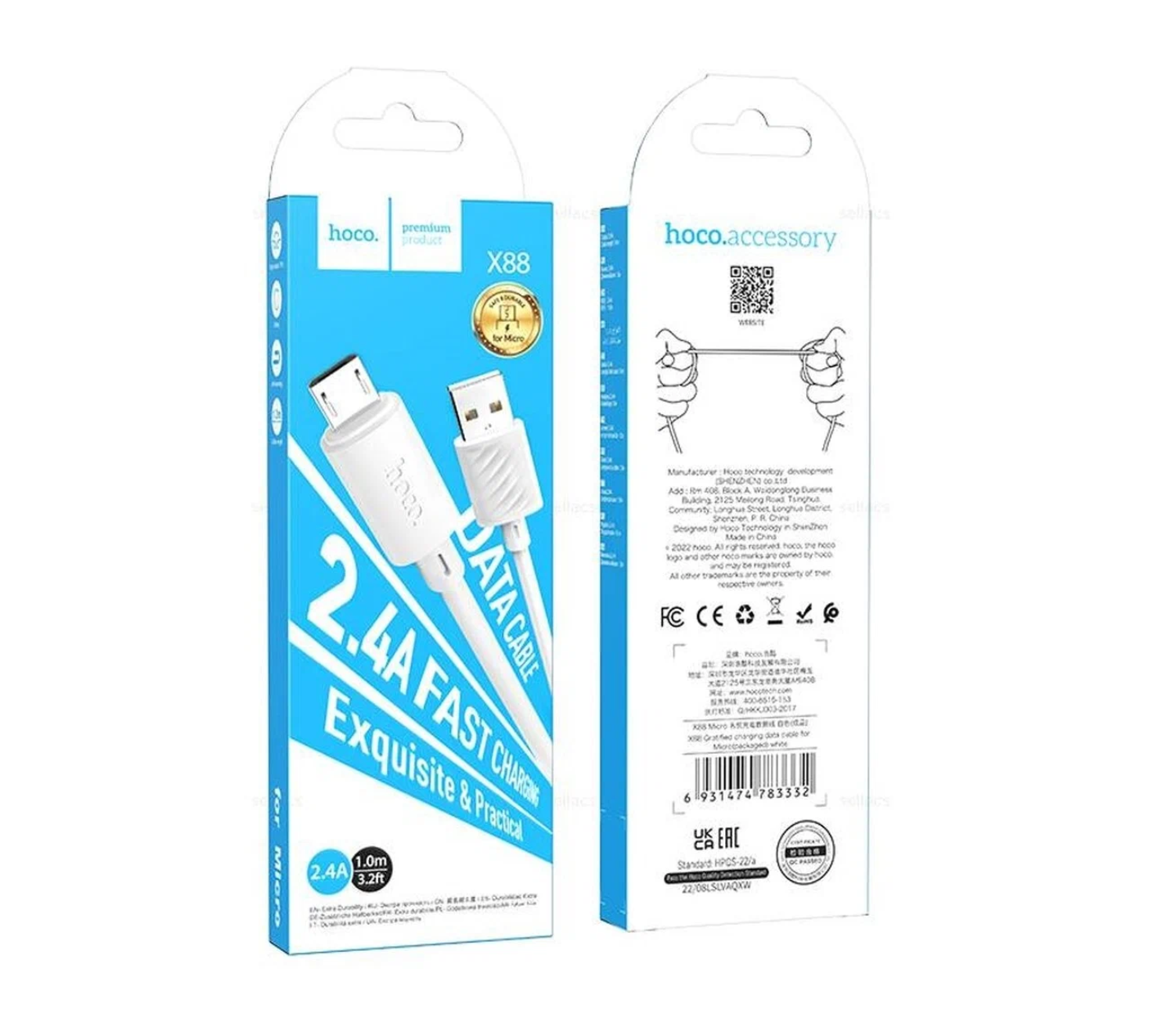 USB кабель micro USB HOCO X88 Gratified (100см. 2.1A), белый