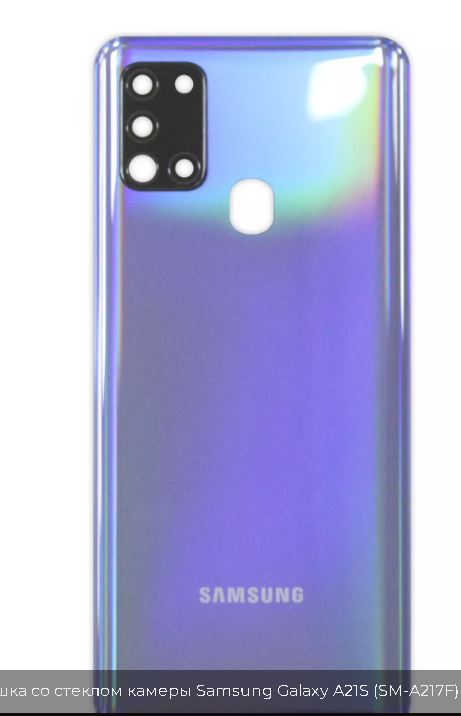 Задняя крышка в сборе со стеклом камеры для Samsung Galaxy A21S, (SM-A217F), Premium, синяя