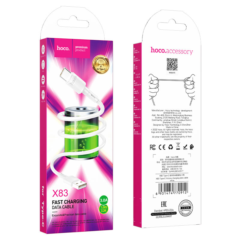 USB кабель Type-C HOCO X83 Victory (100см. 3.0A), белый