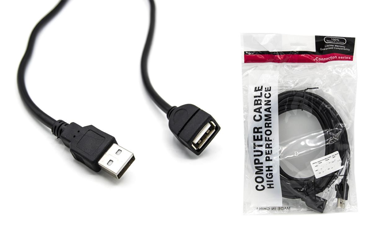Кабель-удлинитель USB2.0 A(M) to A(F) 5 метров (штекер-гнездо) черный