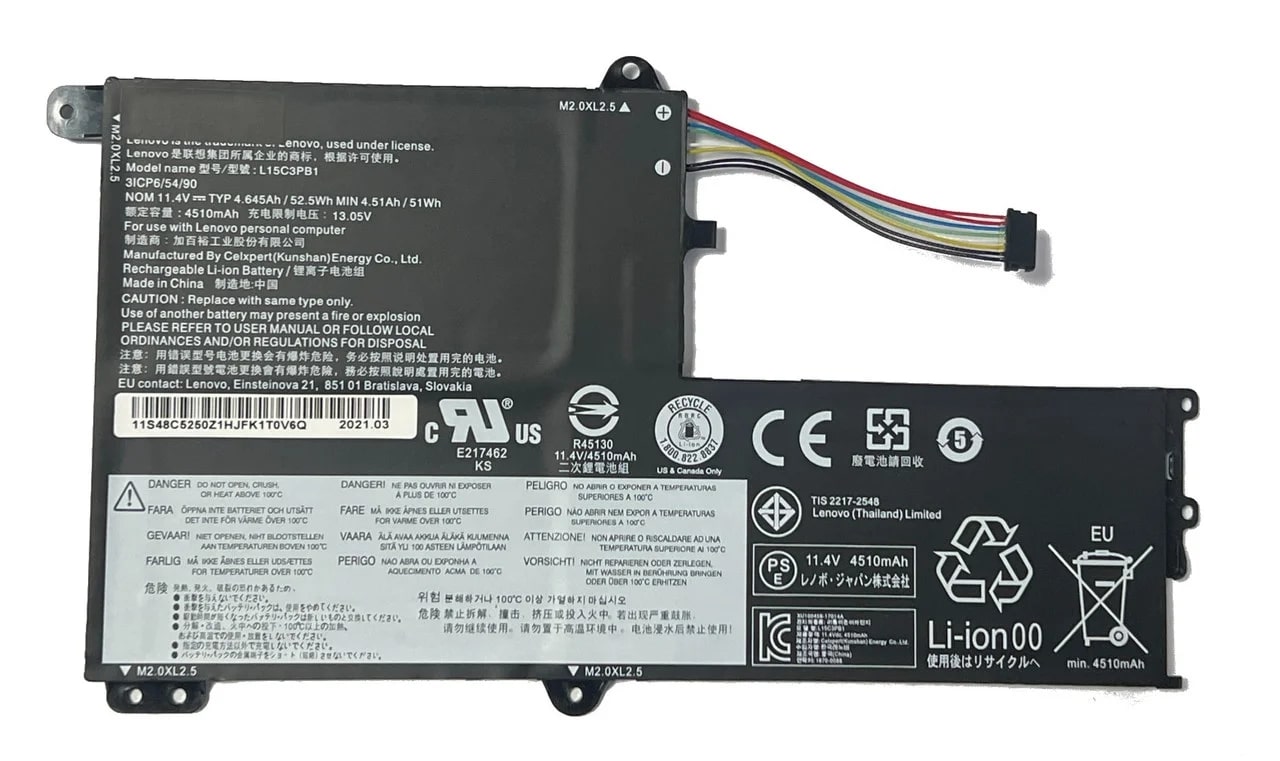 АКБ для ноутбука Lenovo Ideapad Flex 4 1470 (L15L2PB1) 7.6V 35Wh (Org)