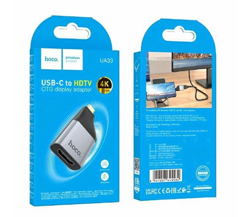 Переходник Hoco UA33 Type-C (шт) - HDMI (гн) (метал) серый, 15см