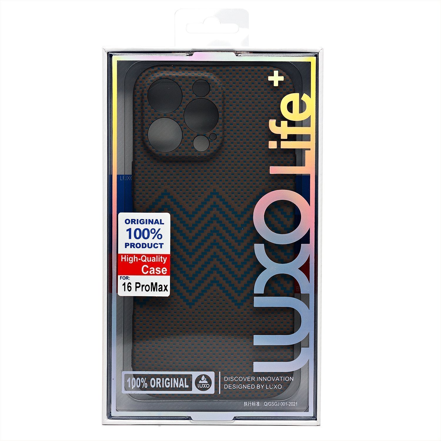 Чехол силиконовый для iPhone 16 Pro Max, титановый