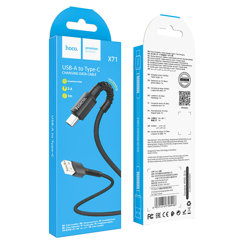 USB кабель Type-C HOCO X71 Especial (100см. 3.0A), черный