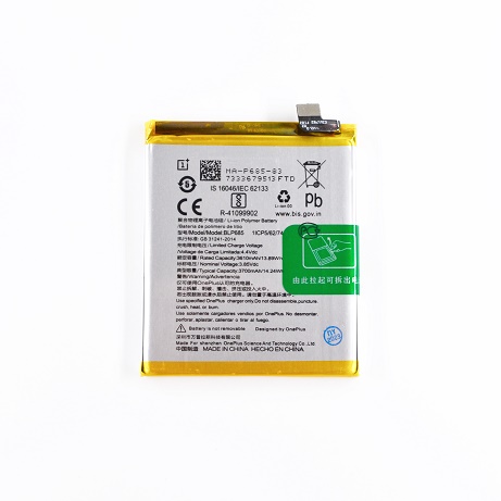 АКБ для Vivo Y30 (B-M3) 5000mAh (SM)