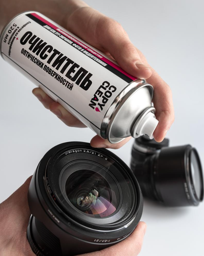 Очиститель оптических поверхностей с салфеткаой Copy Clean аэрозоль (0,520 л.)