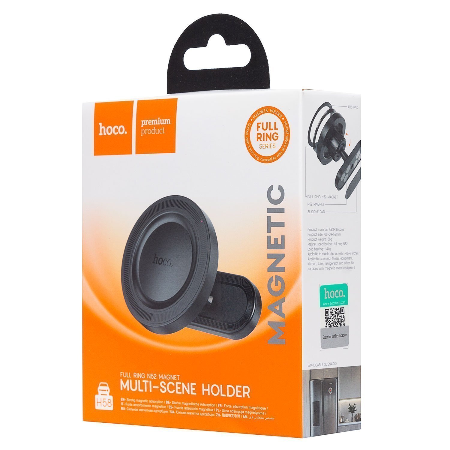 Держатель автомобильный HOCO H58, черный