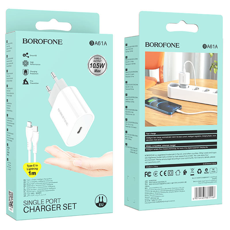 Сетевой адаптер BOROFONE BA61A Origin single с кабелем Type-C to Lightning, белый