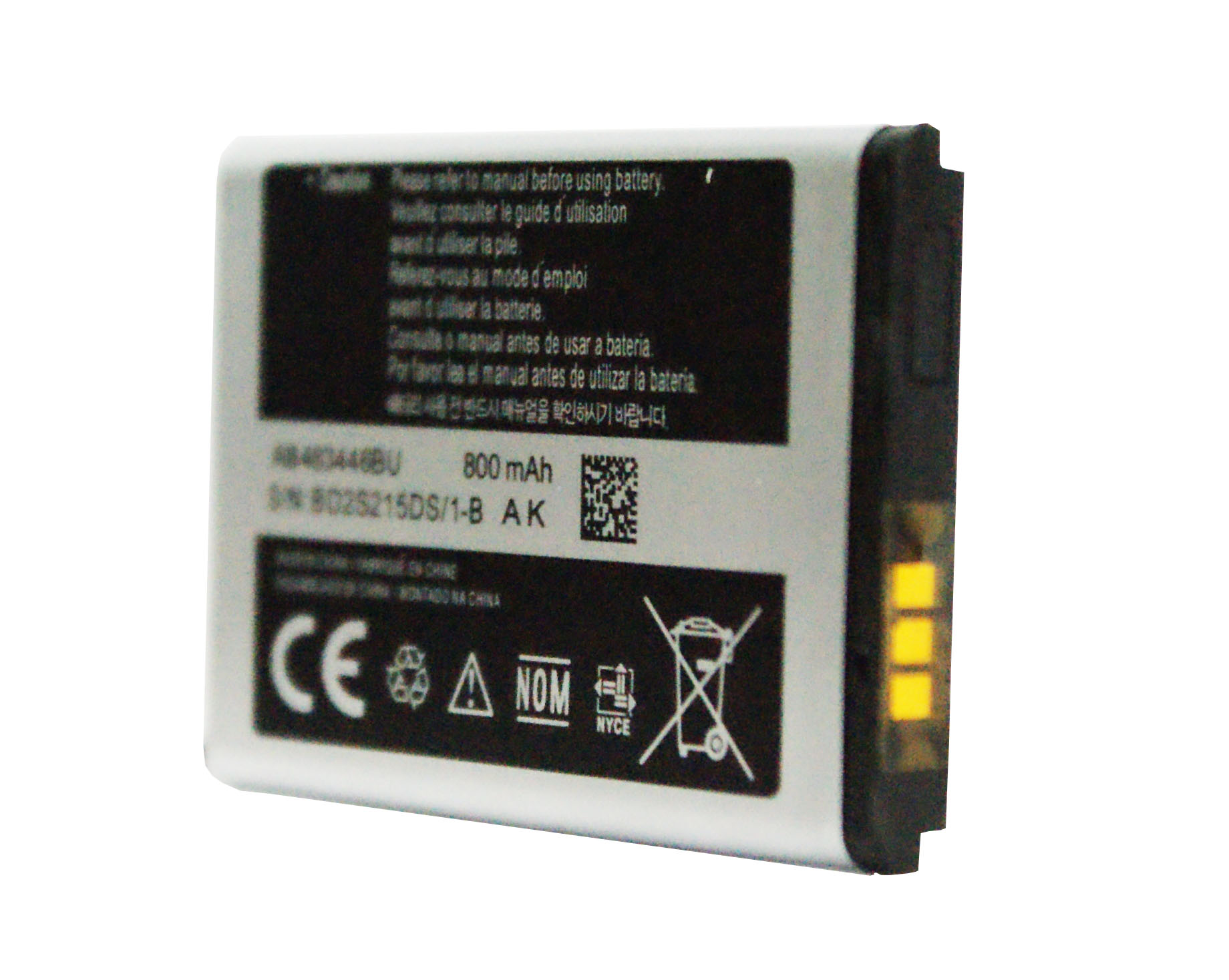 АКБ для Samsung X200/ X300/ S8300/ E250 (AB463446BU/ AB553446BU) 800mAh (SM)