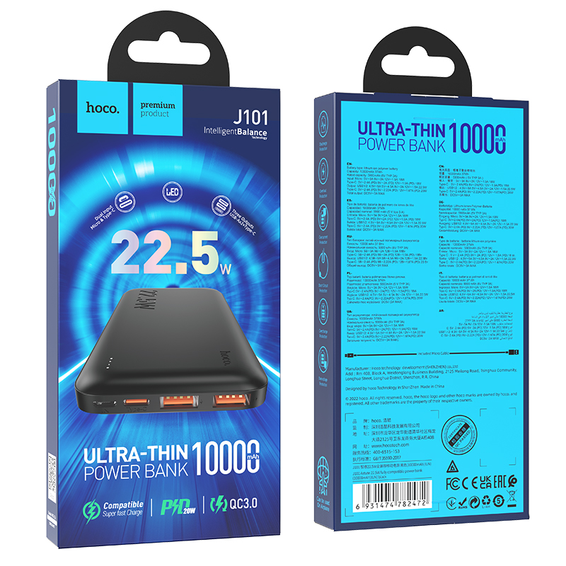 Внешний аккумулятор Power Bank 10000 mAh HOCO J101 Astute 22.5W, черный