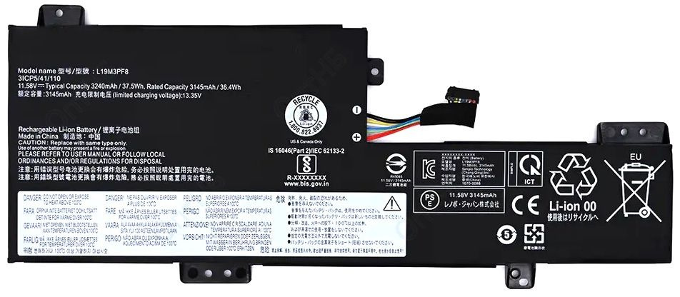 АКБ для ноутбука Lenovo L19C3PF8 (SB10X02595) 11.58V 3255mAh (Org)