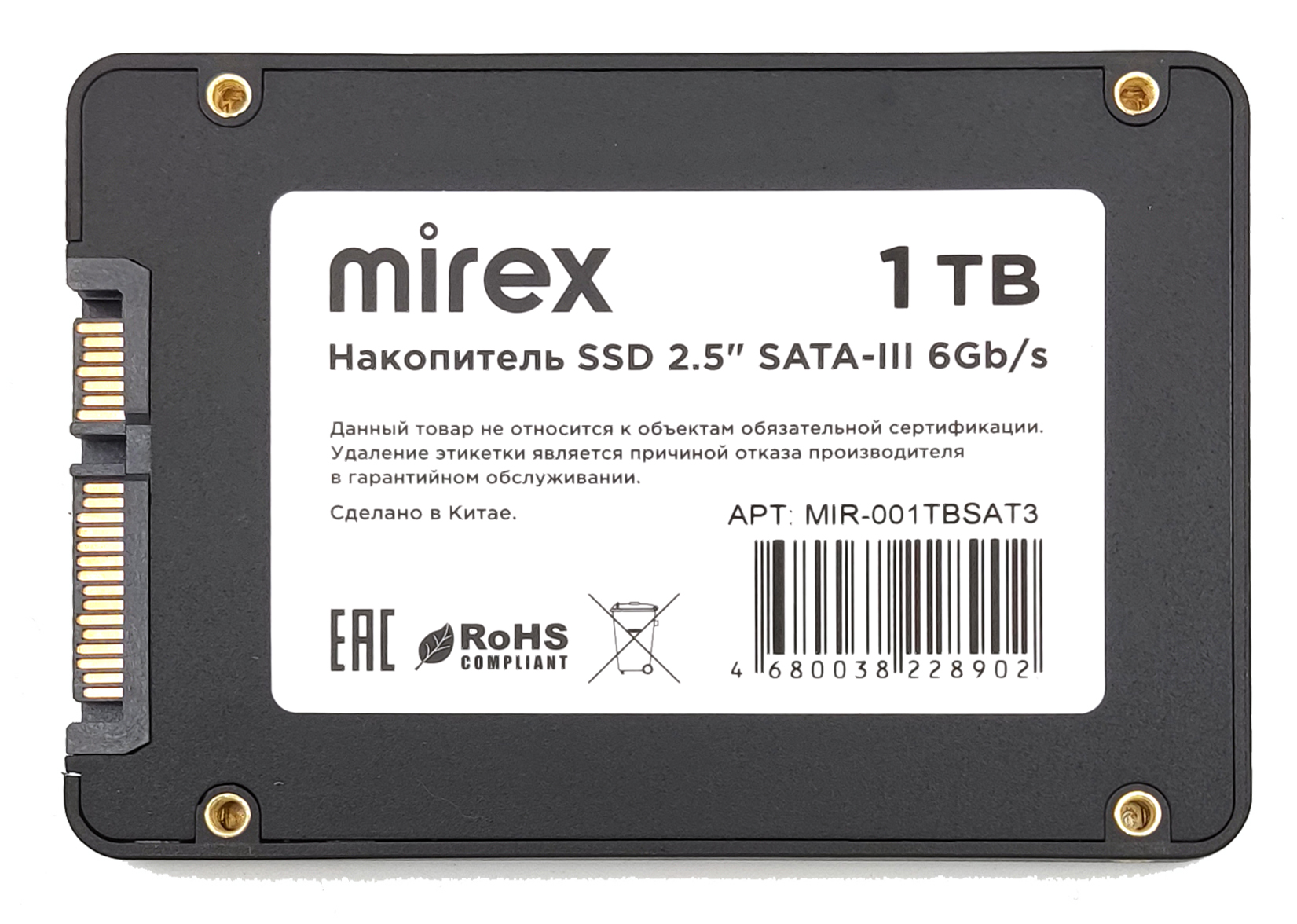 Накопитель SSD 2.5" Mirex 1TB SATA-III