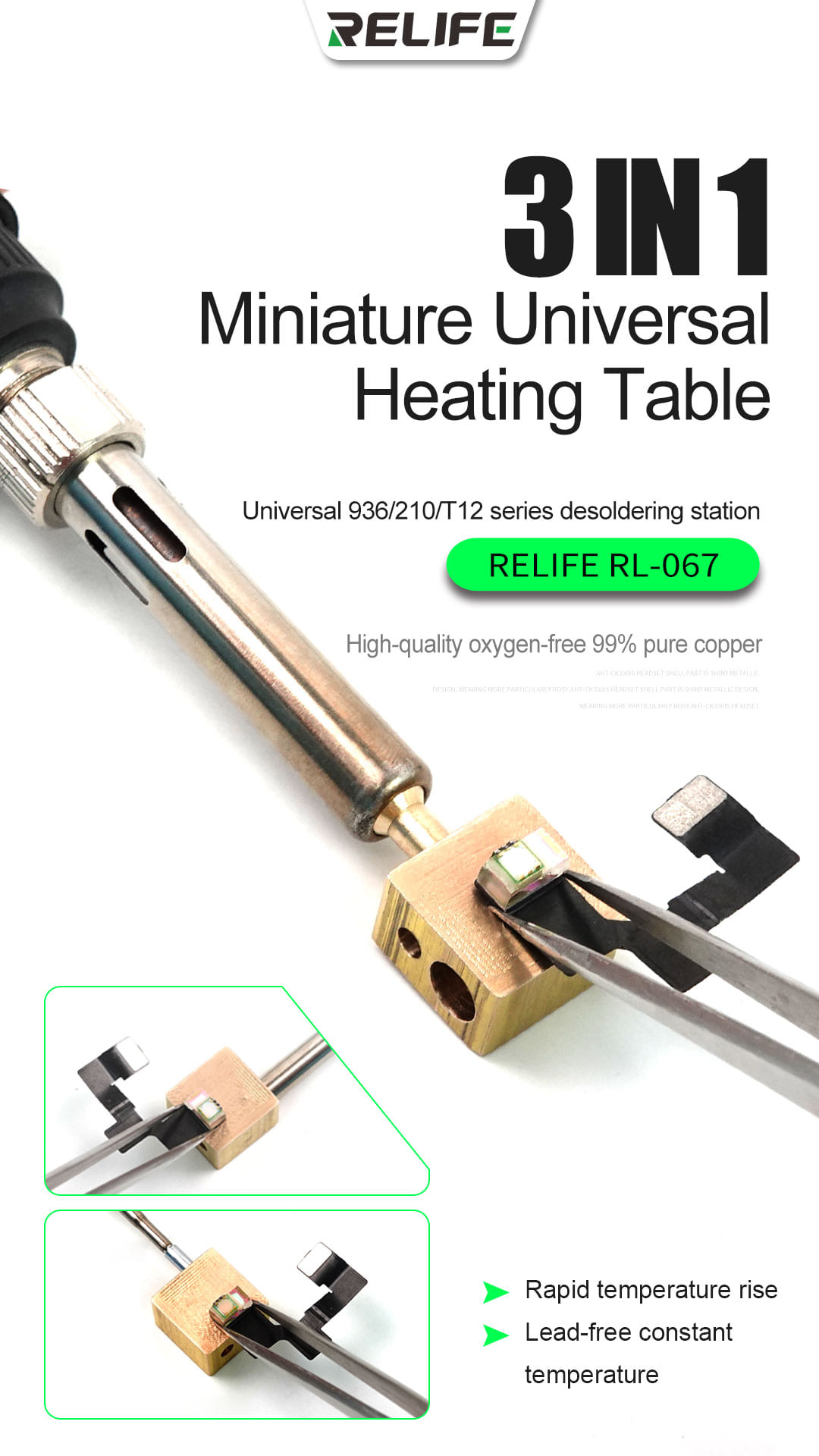 Нагревательная платформа Relife RL-067