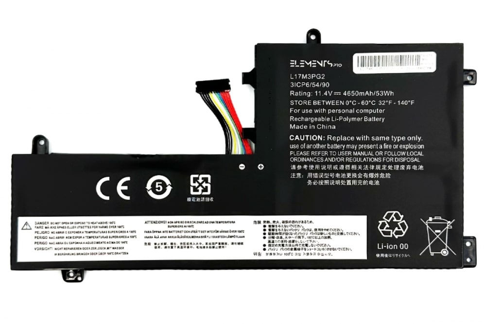 АКБ для ноутбука Lenovo Legion Y7000 (L17M3PG2) 11.4V 4800mAh (OEM) (средний шлейф)
