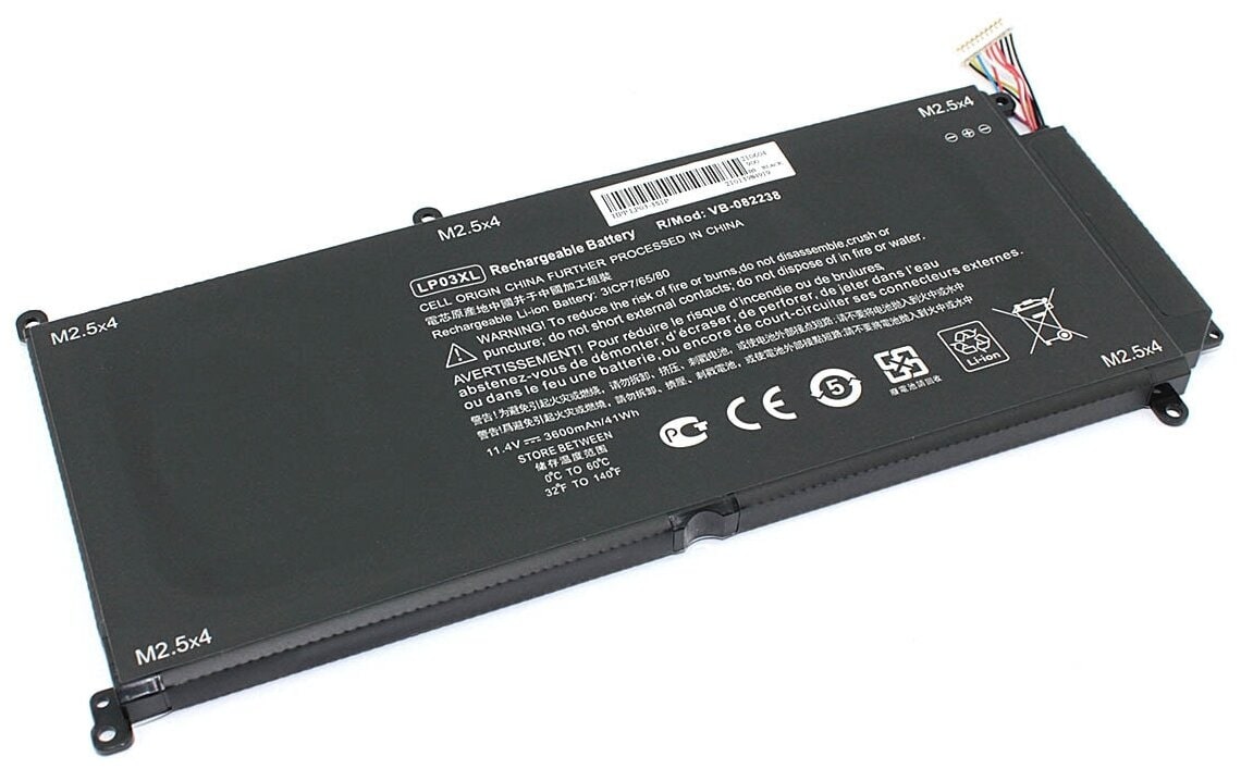 АКБ HSTNN-DB6X для ноутбука HP Envy 15T-AE 11.4V 3600mAh (OEM)