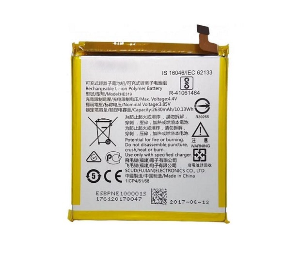 АКБ для Nokia HE319 (Nokia 3 TA-1032) (SM)