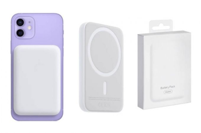 Внешний аккумулятор Power Bank 3500 mAh iPhone MagSafe беспроводная зарядка (copy or), белый