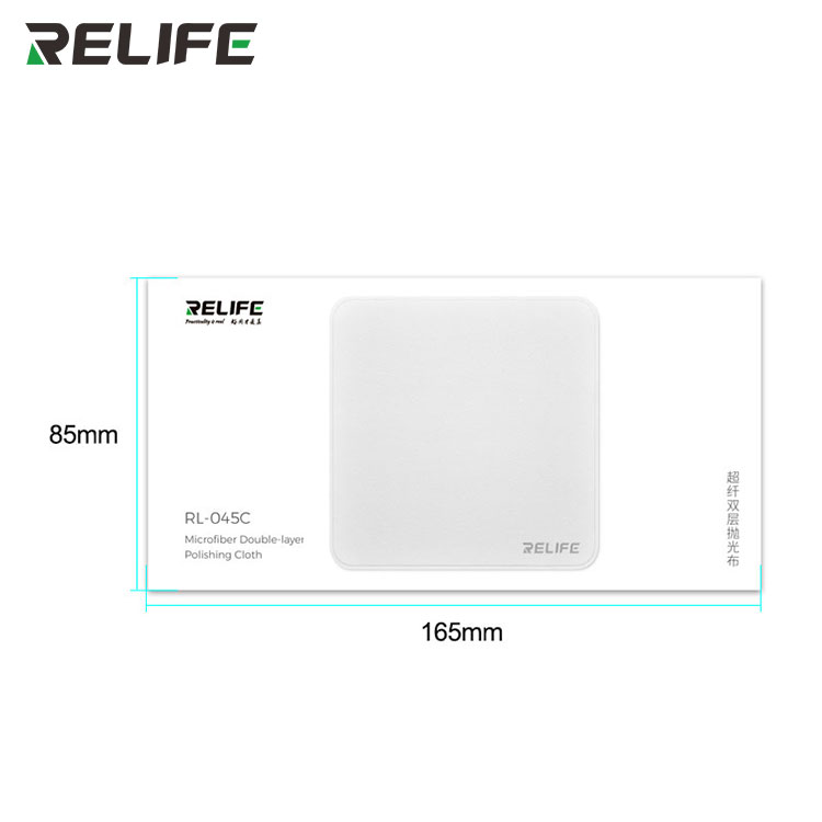 Салфетка тканевая для очистки оптики RELIFE RL-045C (двухслойная микрофибра)
