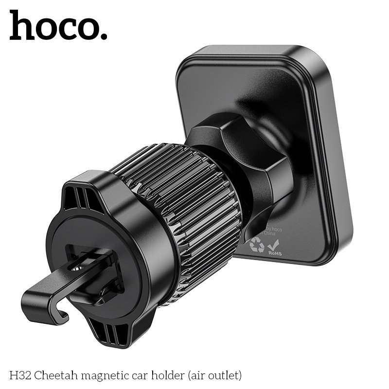 Держатель автомобильный HOCO H32 Cheetah magnetic car holder (air console) черный