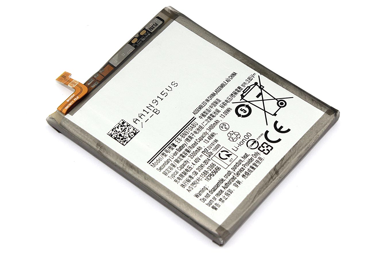 АКБ для Samsung N980 Galaxy Note 20 (EB-BN980ABY) 4300mAh (SM)