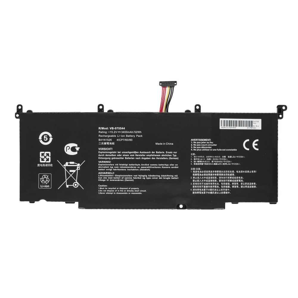 АКБ B41N1526 для ноутбука Asus ROG GL502 15.2V 64Wh (Org)