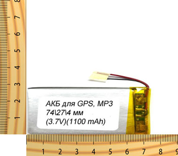 АКБ универсальная на проводах 74/ 27/ 4 мм (3.7V, 1200 mAh)