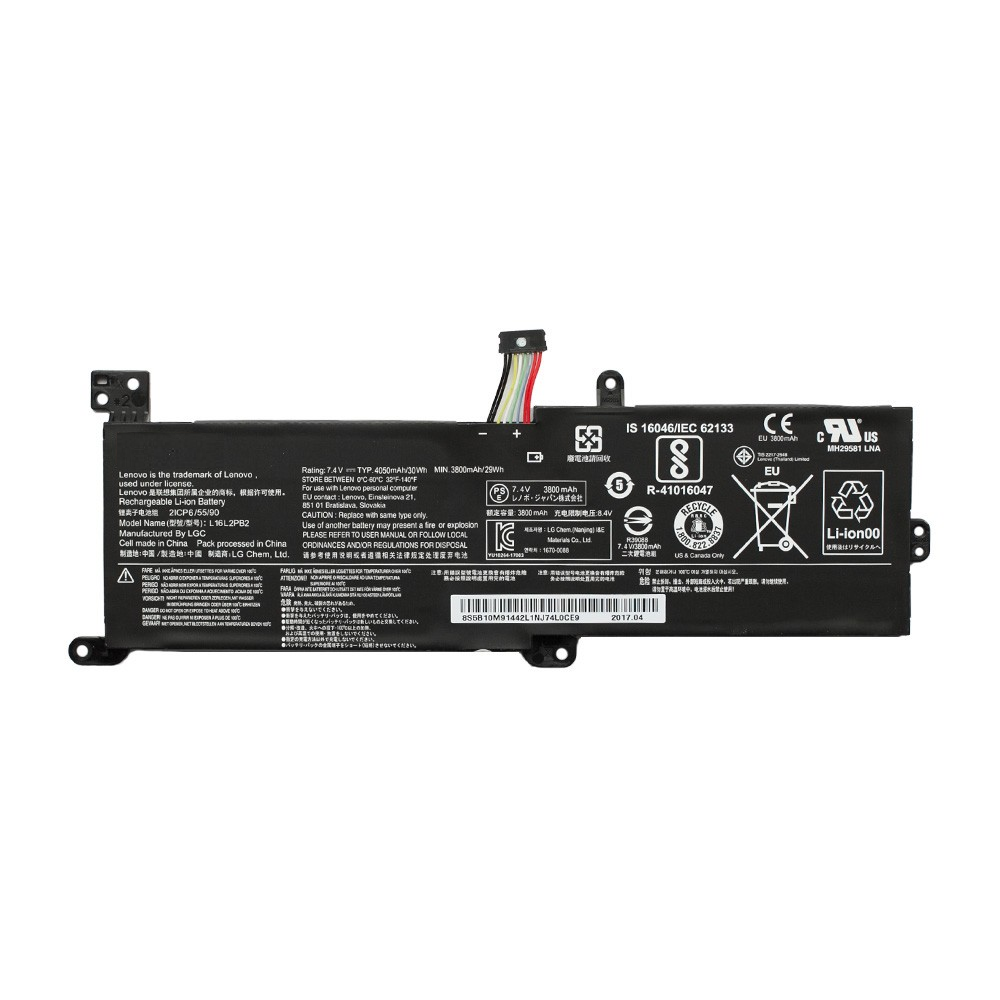 АКБ для ноутбука Lenovo 320 (L16C2PB2) 7.4V 4050mAh (Org)