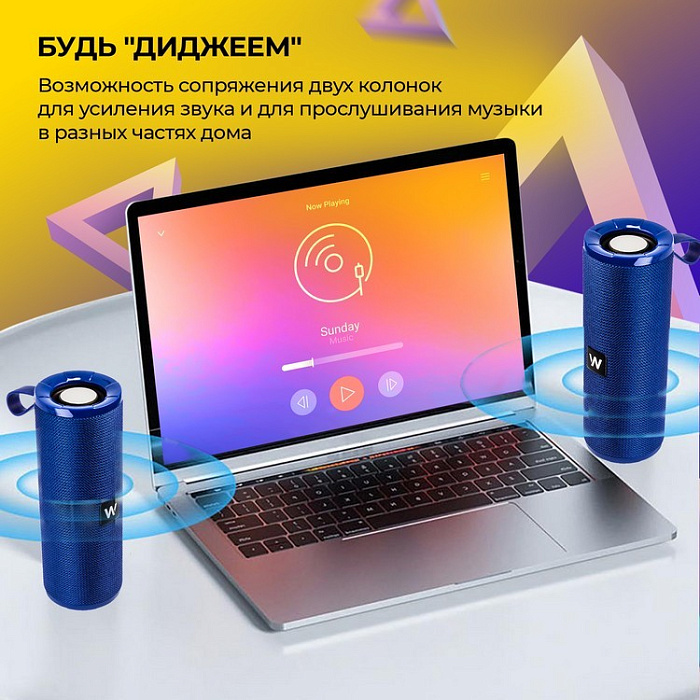 Колонка портативная WALKER WSP-110 Bluetooth, синяя